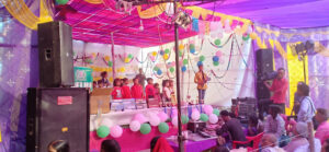 School Function